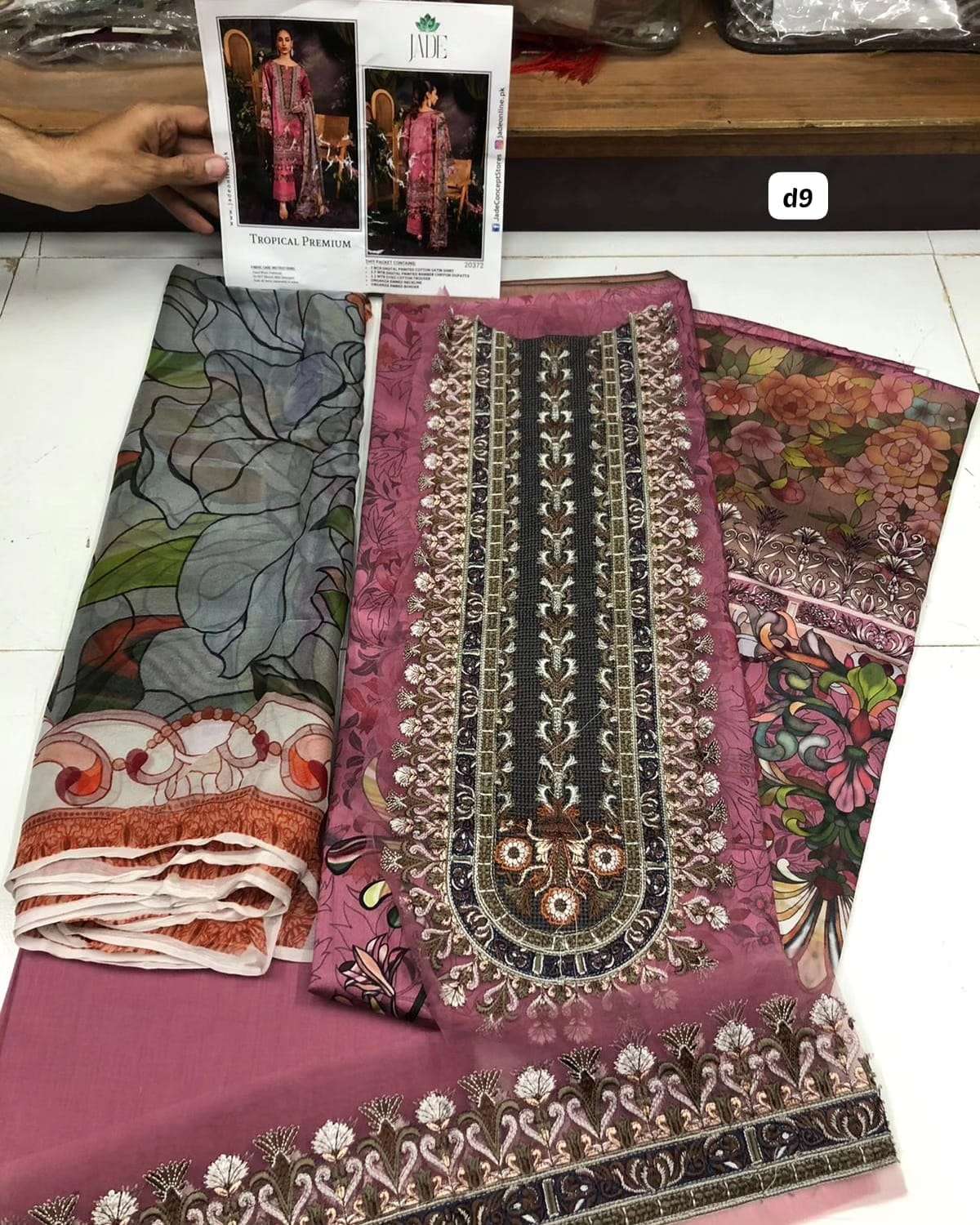  Tropical Premium 2023 Open Pic by JADE